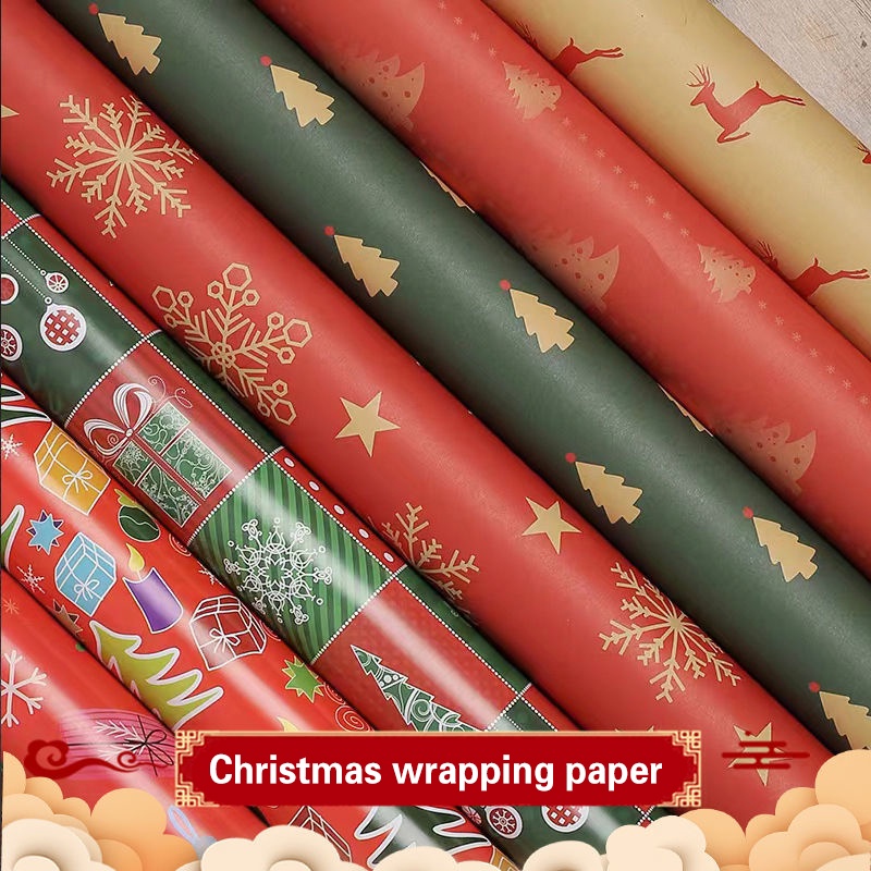 1 roll(100pcs) assorted ordinary Xmas Gift Wrapper Christmas Gift wrap ...