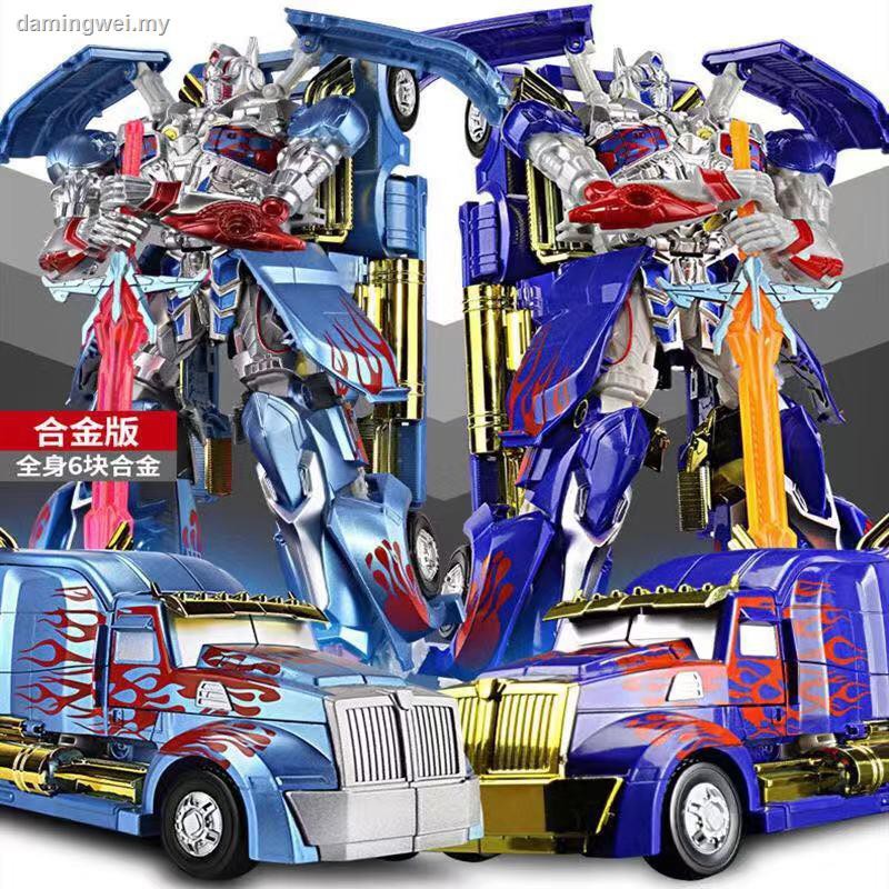 deformation toys