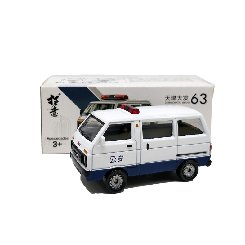 diecast daihatsu hijet