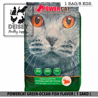 POWERCAT ORGANIC CAT FOOD - ADULT CAT - FRESH OCEAN FISH FLAVOR (1 SAKO/ 8 KGS)