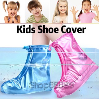 hello sunny waterproof shoe cover