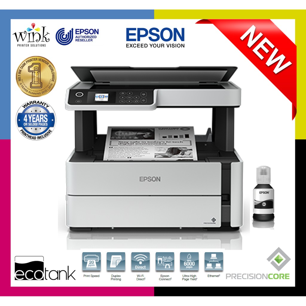 Epson EcoTank Monochrome M2140 AllinOne Ink Tank Printer (Auto Duplex
