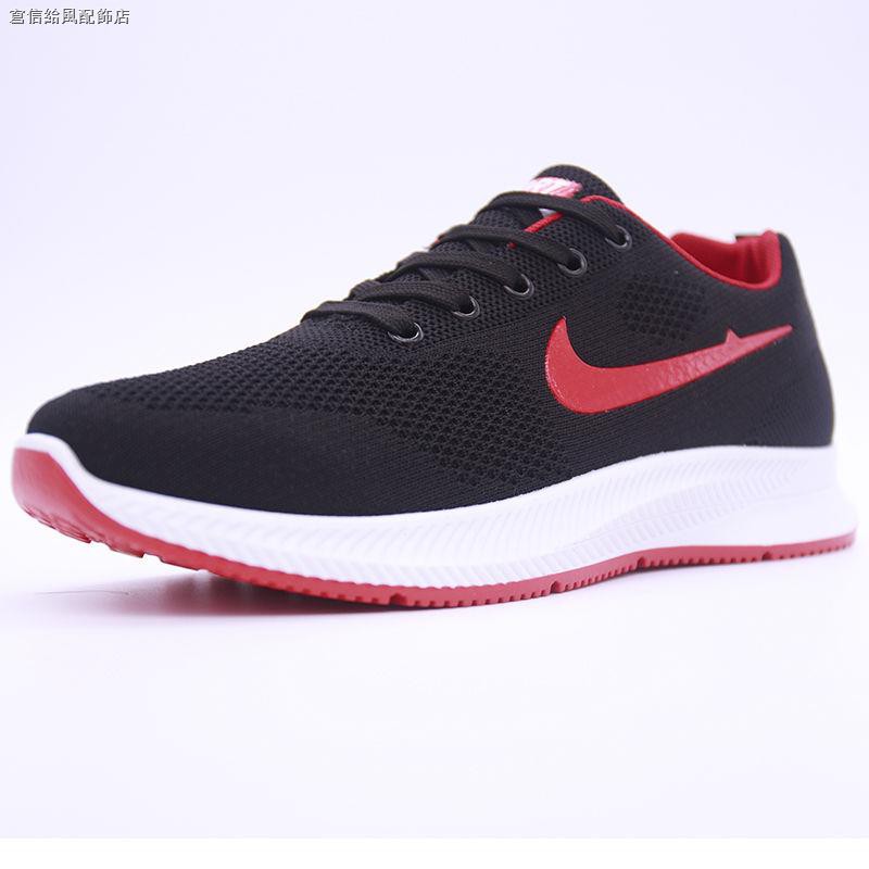 youth sports shoes