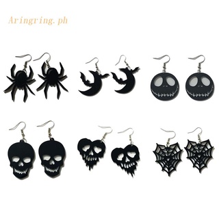 ARIN 6 Styles Holiday Earrings Smiling Face Pumpkin Skull Spider Web Spider Bat Moon Acrylic Earrings Halloween Earrings #1