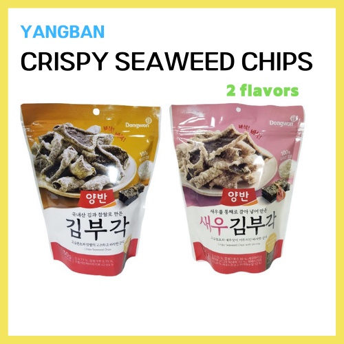 Seaweed Crispy Chips Series Original, Shrimp 50g Korean seafood