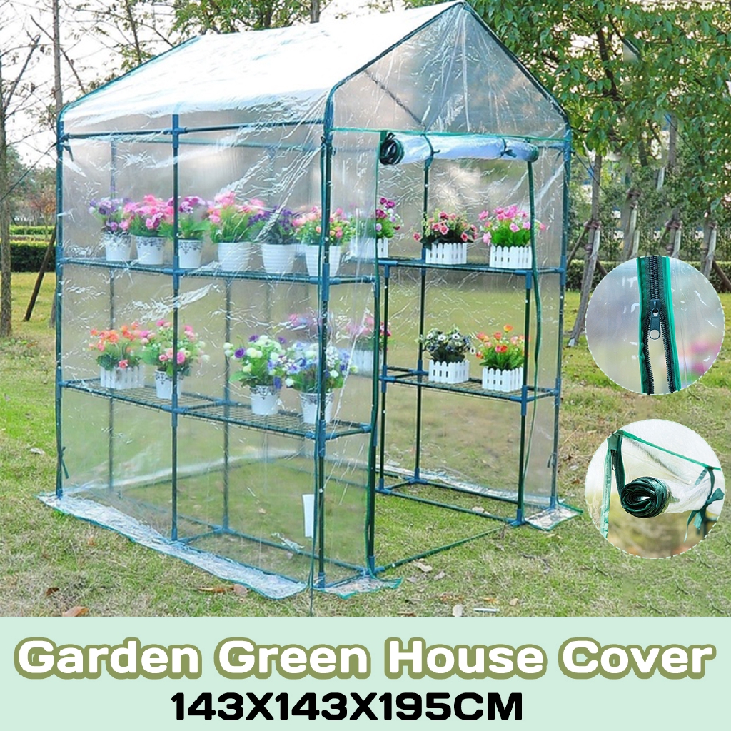 Portable Greenhouse Cover 143X143X195cm Garden Cover PVC Material ...