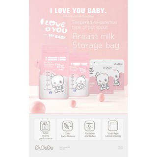 Dr.Dudu 30 Pcs. Breastmilk Storage Bag 150mL #5