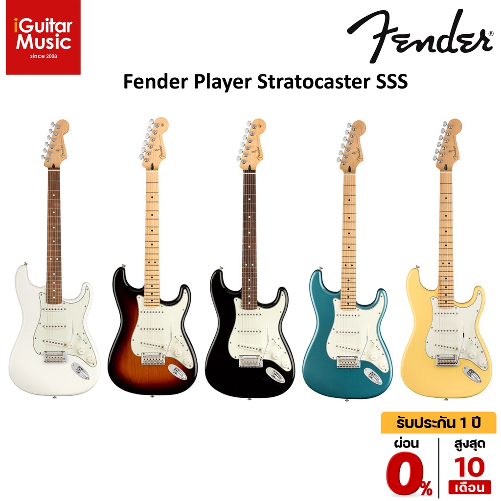 Fender Player Stratocaster SSS Electric guitar by iGuitar Music