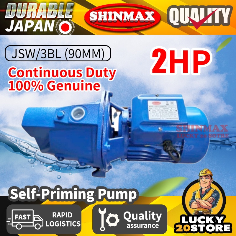 Jetmatic Pump Electric Pump Water Booster Pump Vortex Pump 0.5HP2HP