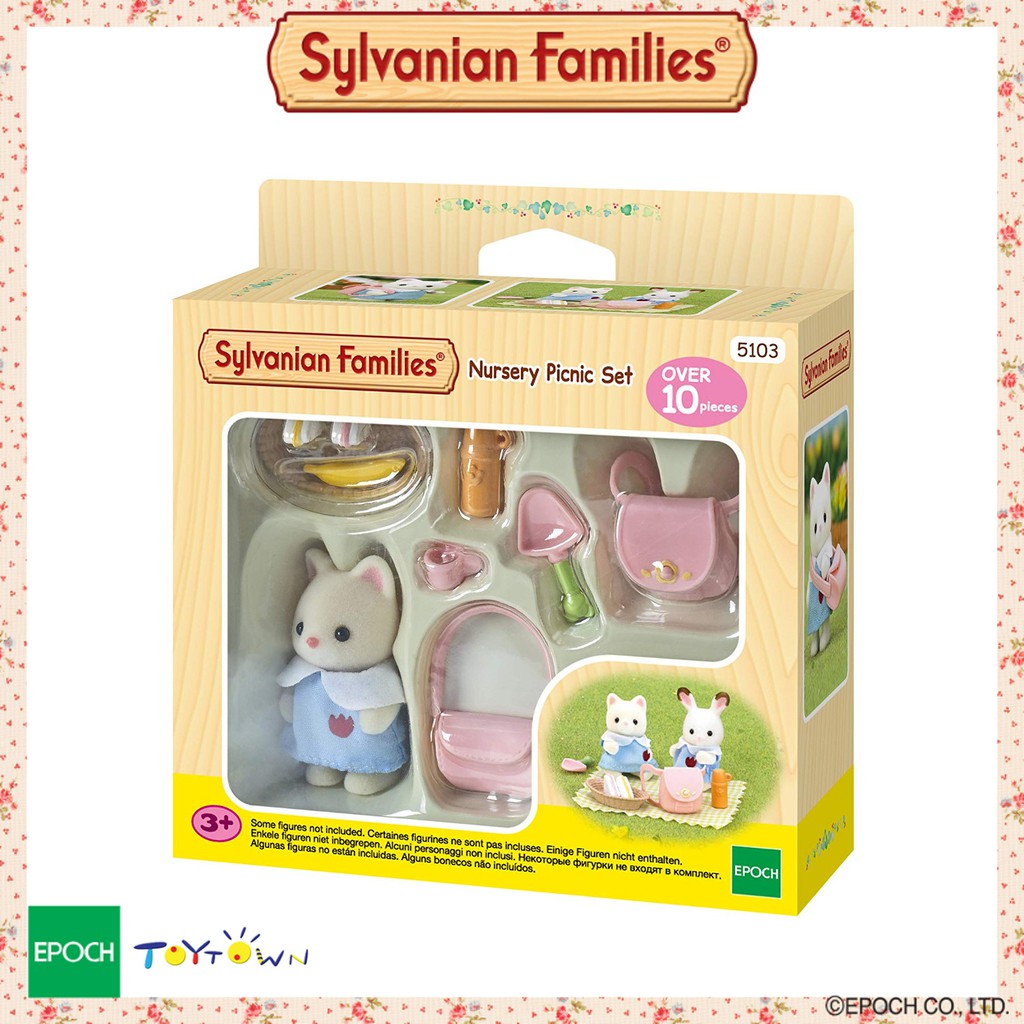 sylvanian families nursery play set