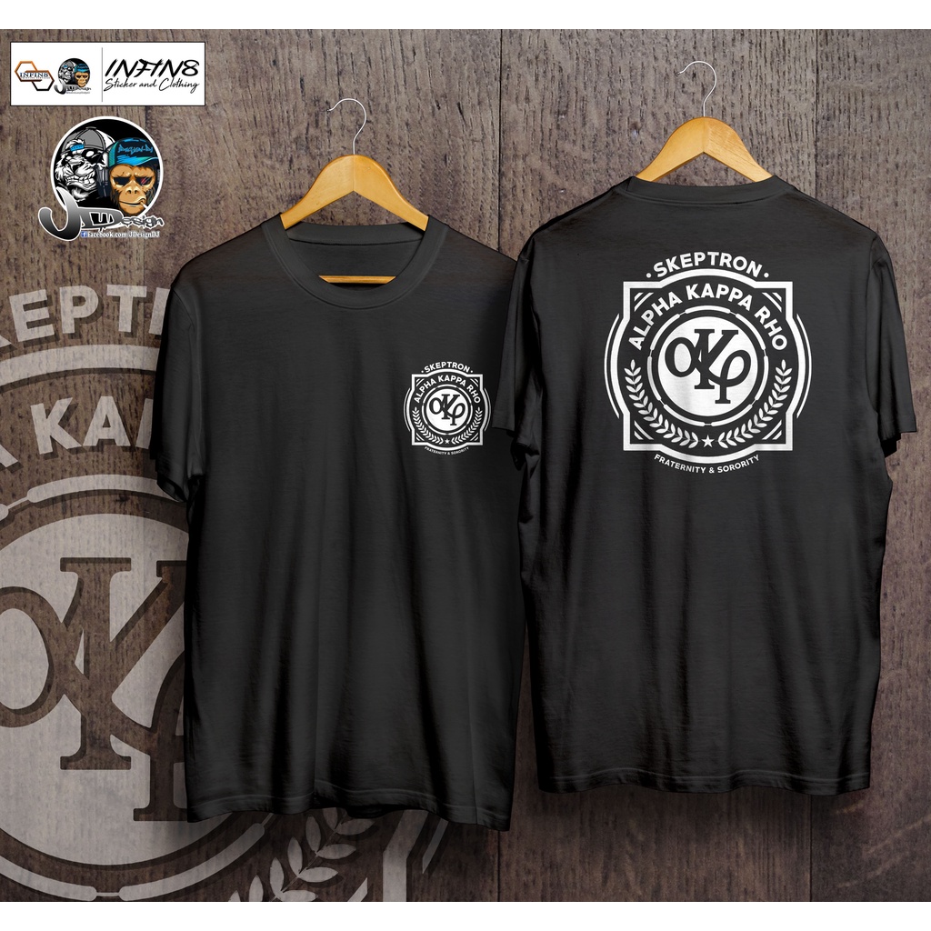 AKP Tshirt Design #2 VINYL UNISEX ( 100% Cotton) w/ free sticker ...