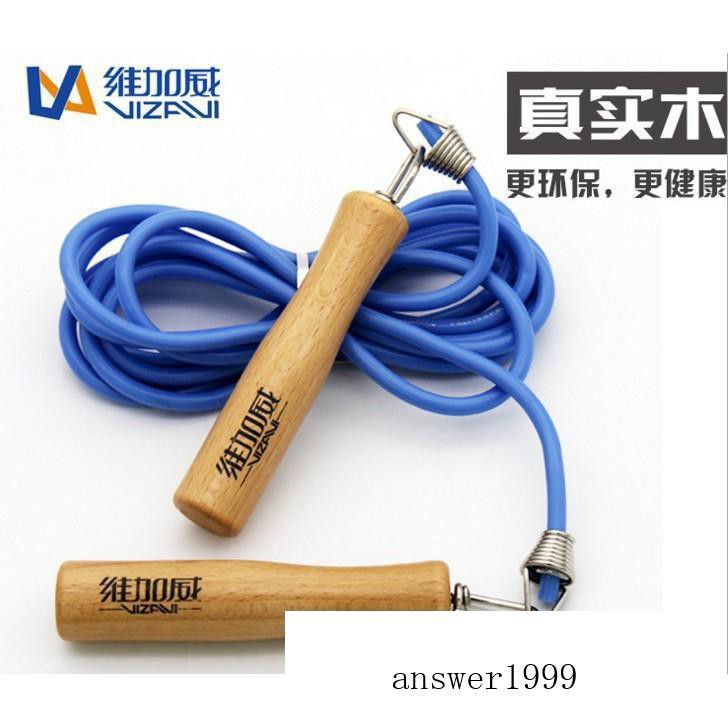 where to buy long jump ropes