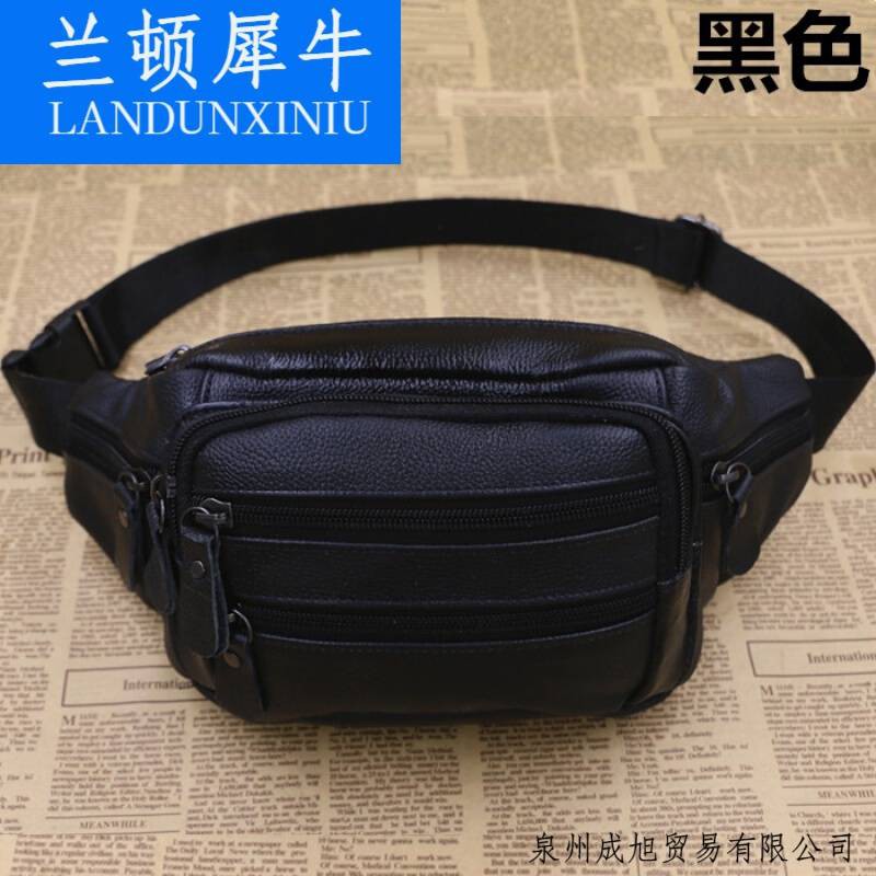 plain waist bag