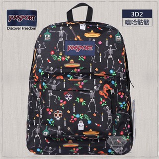 jansport college bags