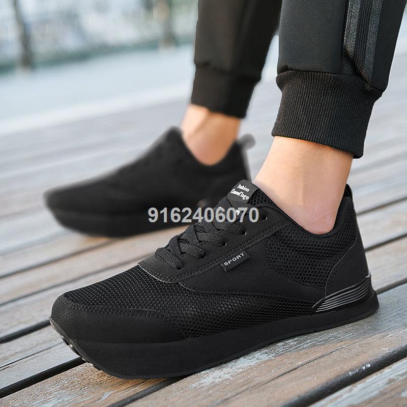 Spring and autumn new K-shaped negative heel shoes for men s lumbar ...