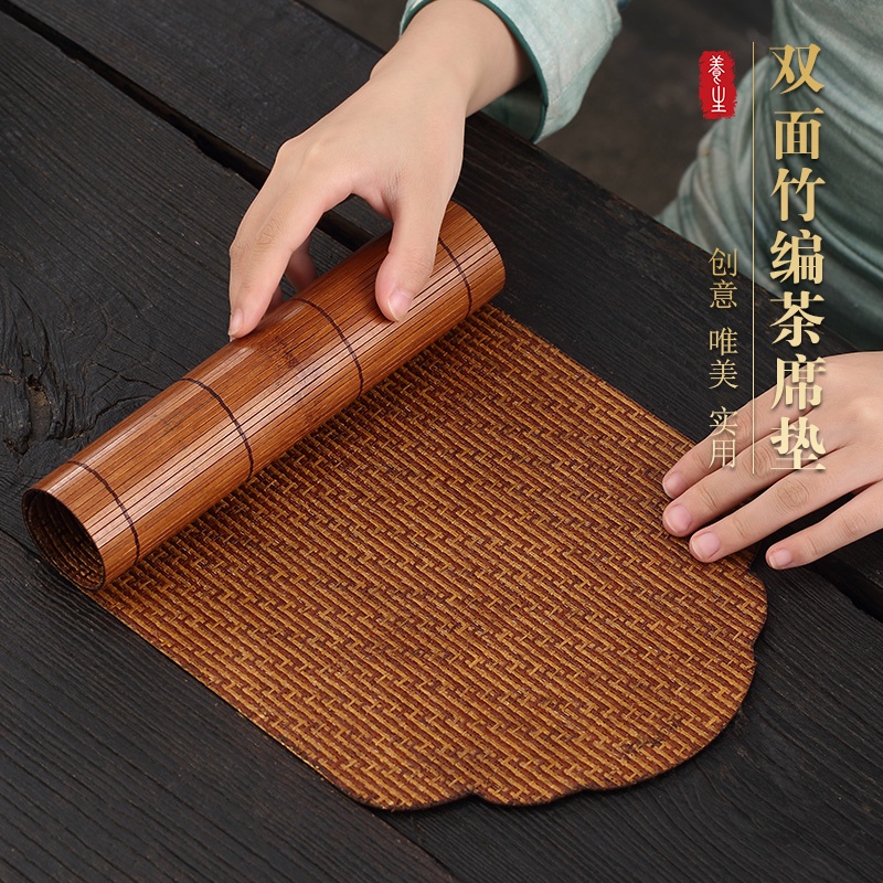 ℗▧Plain Earth Bamboo Tea Mat Small Insulation Pad Table Flag Cloth Dry Tea Set Accessories Tea Pad W