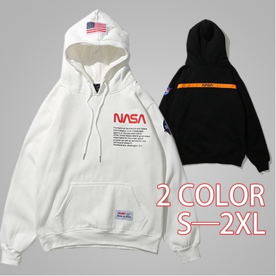 nasa sweatshirt h&m