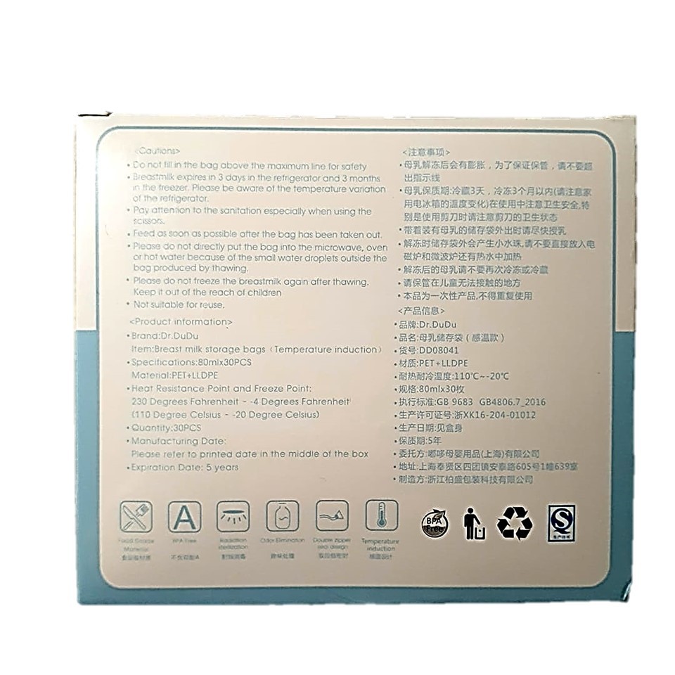 Dr.Dudu 30 Pcs. Breastmilk Storage Bag 80mL