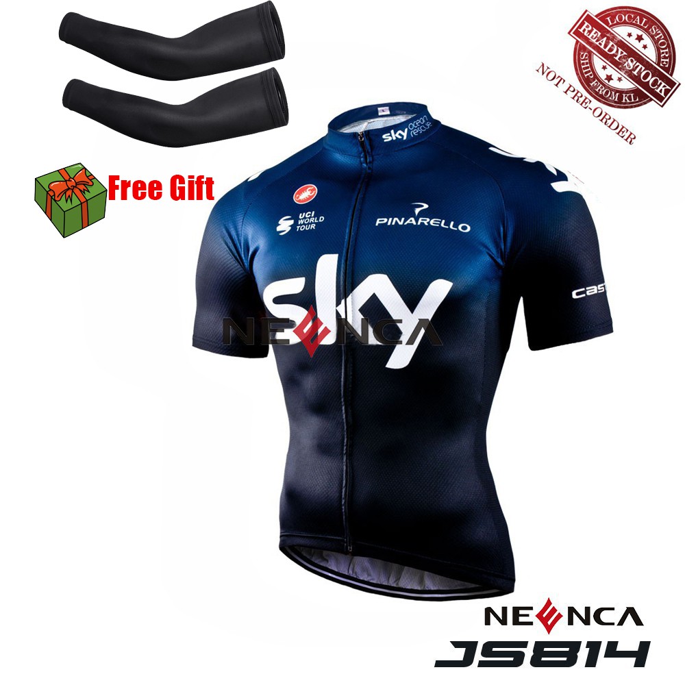 2019 team sky jersey