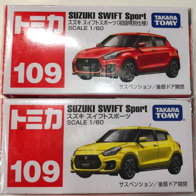 tomica suzuki swift sport