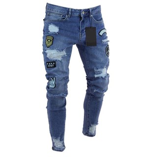 mens cinched ankle pants