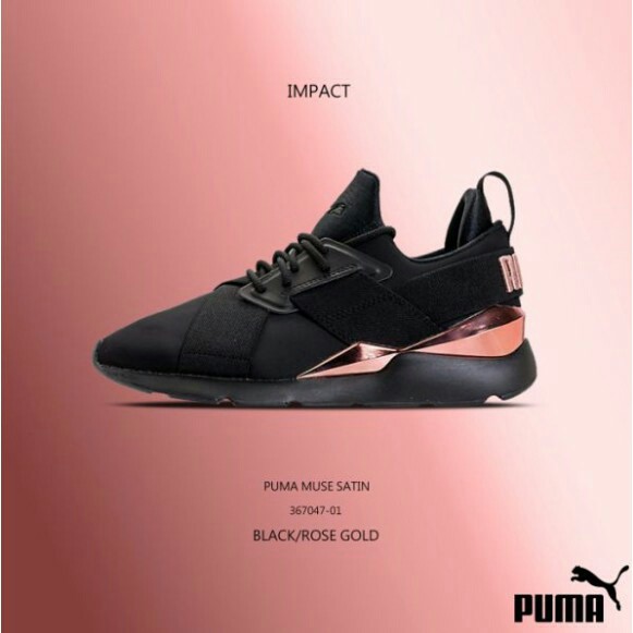 puma muse metallic casual