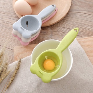 Plastic Egg White Yolk Separator Divider Sifting Holder Tools Kitchen #1