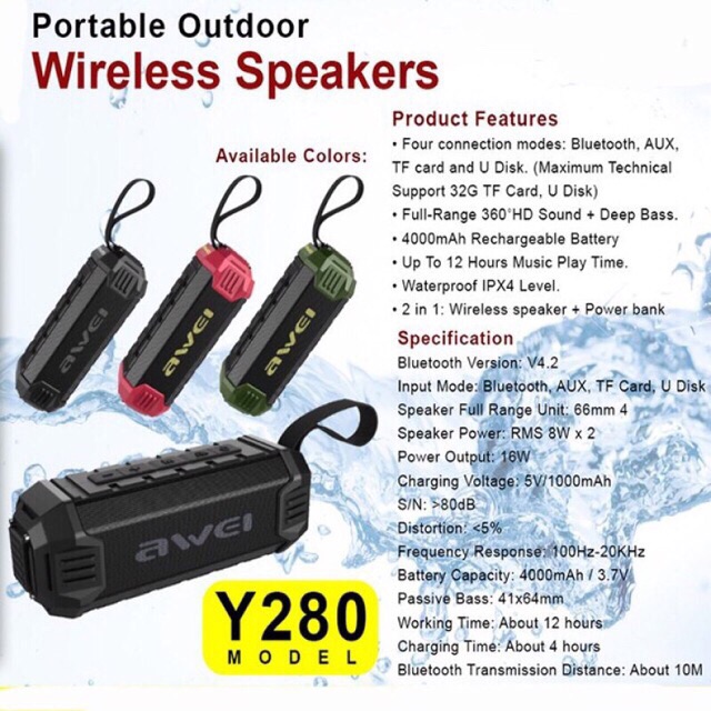 awei y280 speaker