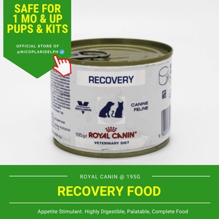 【Ready Stock】▨Royal Canin Veterinary Diet Recovery Food for Urgent Care of Dogs and Cats (195g) #1