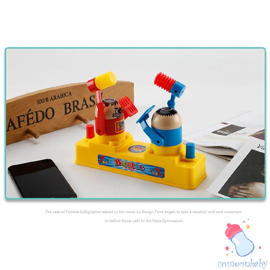 best children's educational toys