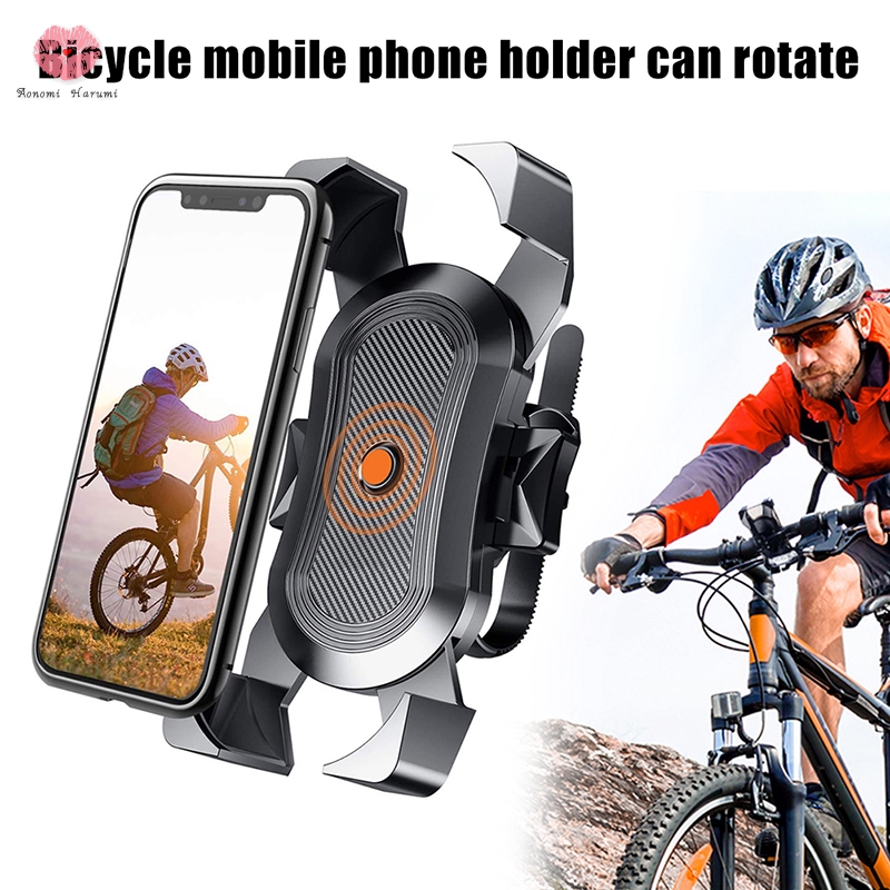 best phone mount for mountain bike