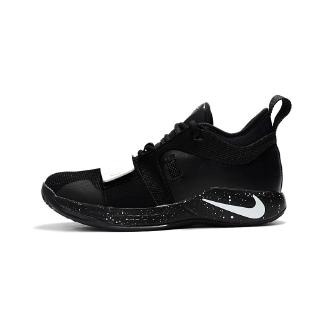 pg 2.5 price ph