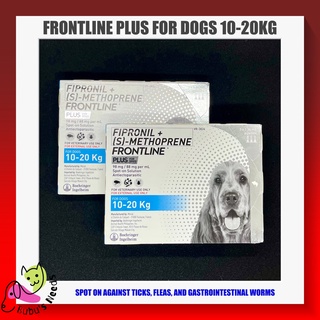 Frontline Plus for Dogs [Fipronil + (S)-Methoprene] Anti-ectoparasitic #2