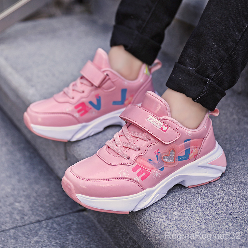 trendy shoes for boys