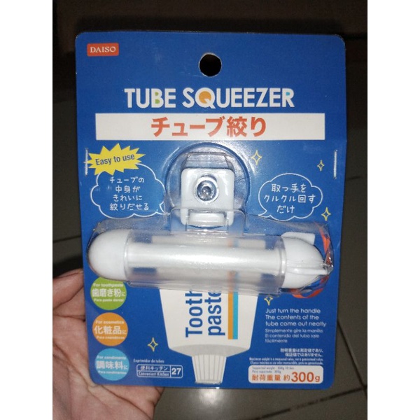 Tube Squeezer Daiso Japan Shopee Philippines