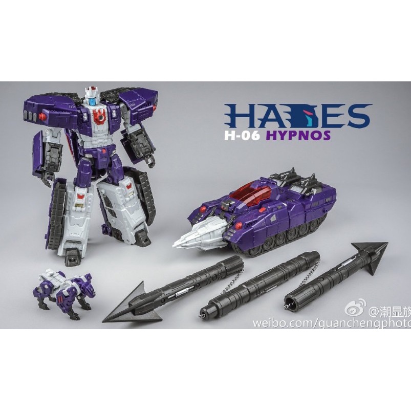 tfc toys hades