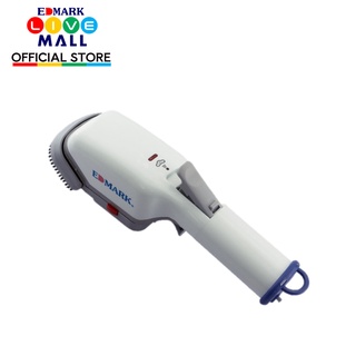 Edmark Multifunctional Steam Brush Pure White Light And Handy