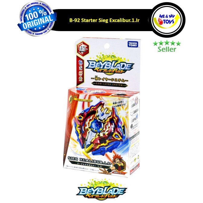 Takara Tomy Beyblade Burst B 92 Starter Sieg Xcalibur 1 Ir Japan F S Tv Movie Character Toys Fzgil Toys Hobbies