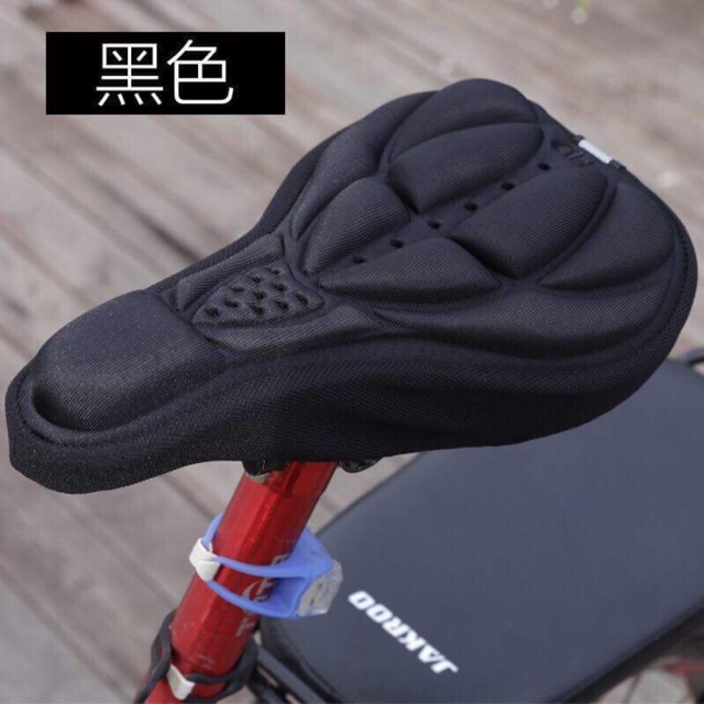 bicycle saddle cover
