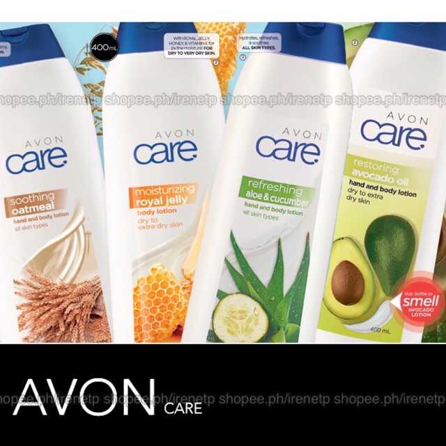 avon care avocado body lotion