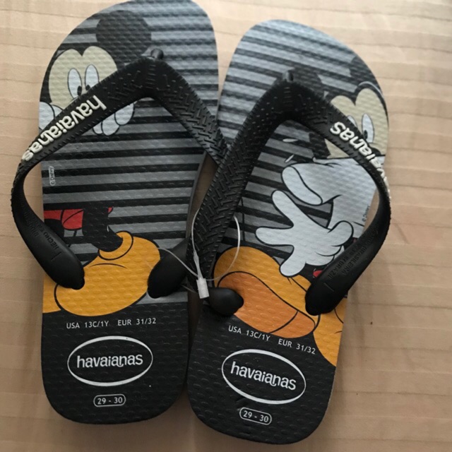 havaianas boy