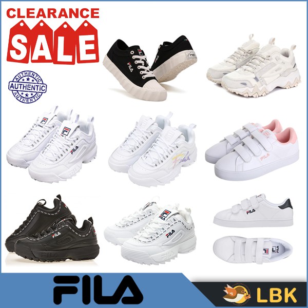 fila disruptor clearance