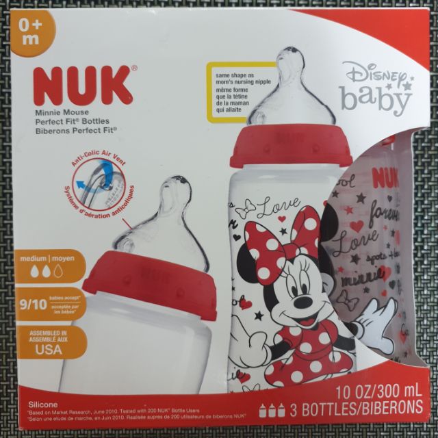 nuk products