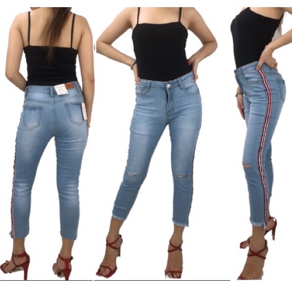 jeans with pink stripe