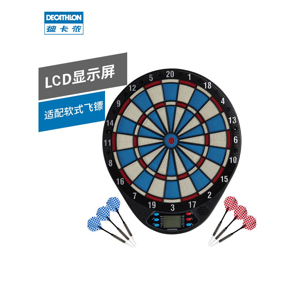 electronic darts near me