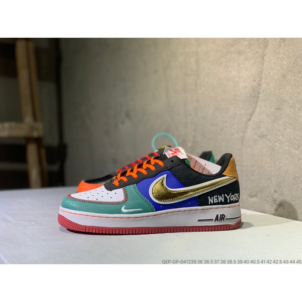 air force one low sale