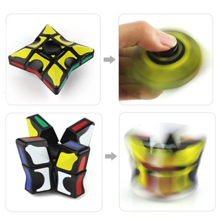 spin block fidget toy