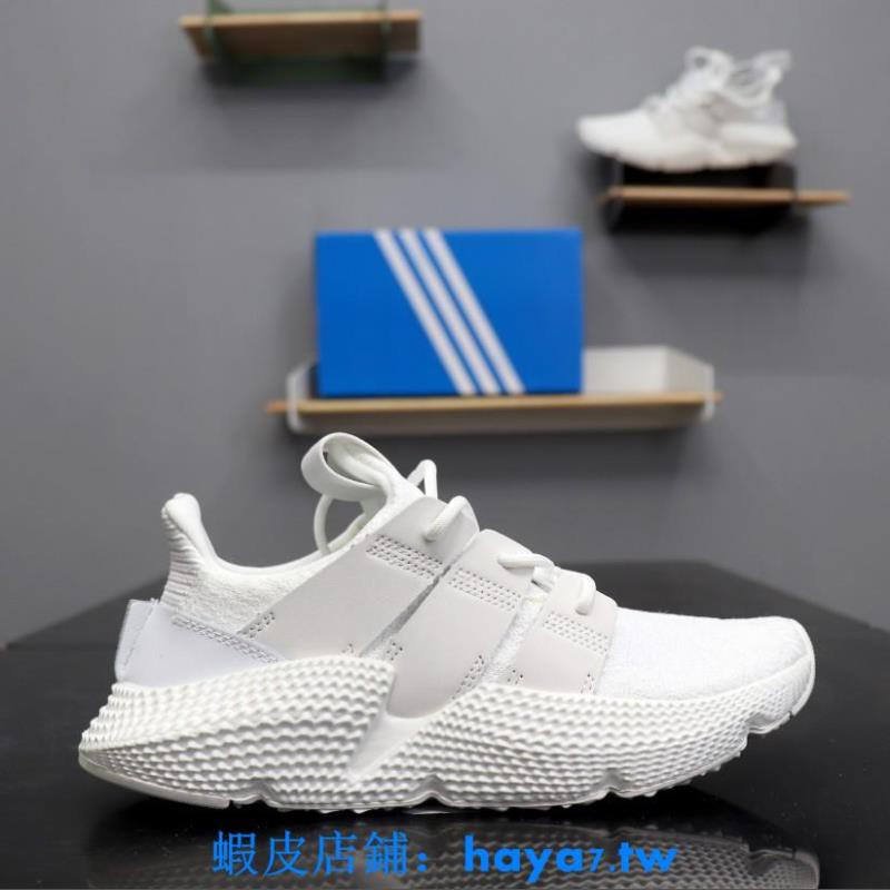 adidas prophere all white