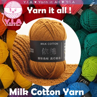 Yia A 4Ply Milk Cotton Yarn Crochet Soft Knitting Wool Thread 50G