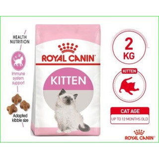 royal canin kitten food near me